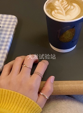 大发试验站 银色系基础简约个性戒指百搭几何不规则无性别指环ins