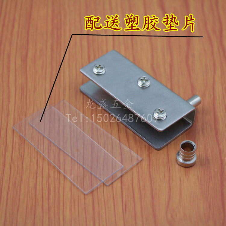 加厚不锈钢玻璃夹固定夹隔断层板夹玻璃卡夹子支架托架上下玻璃夹,淘宝优惠券,粉丝福利购,淘宝优惠卷