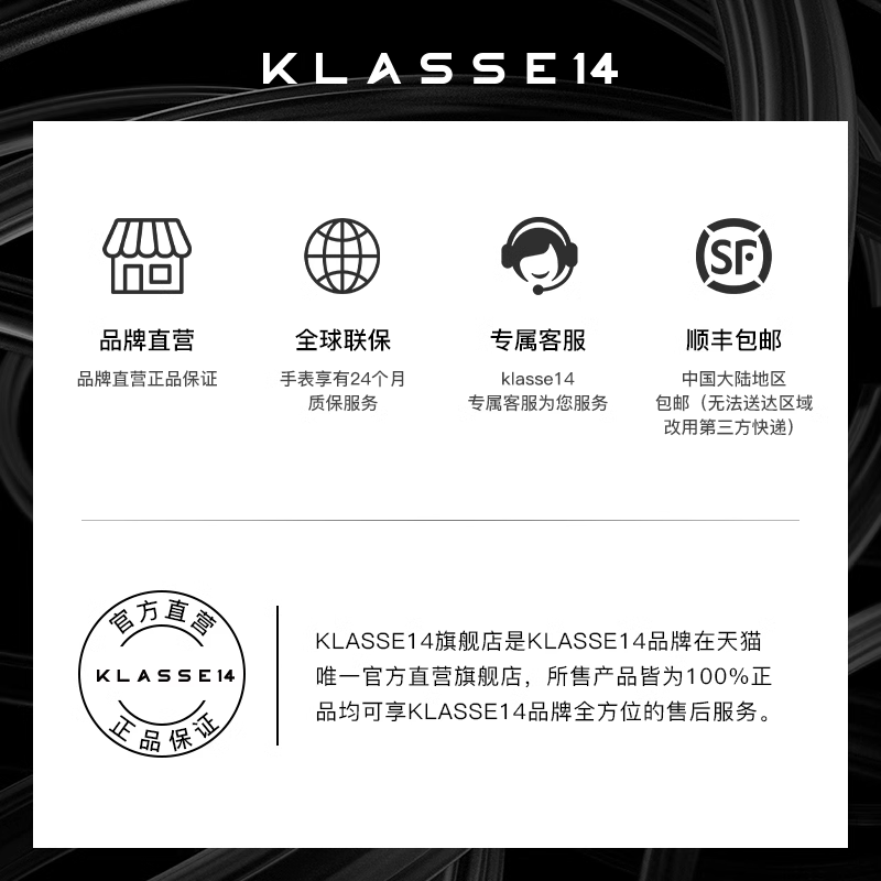 Klasse14男女情侣款手表意大利设计师品牌欧美石英表520礼物 - 图3