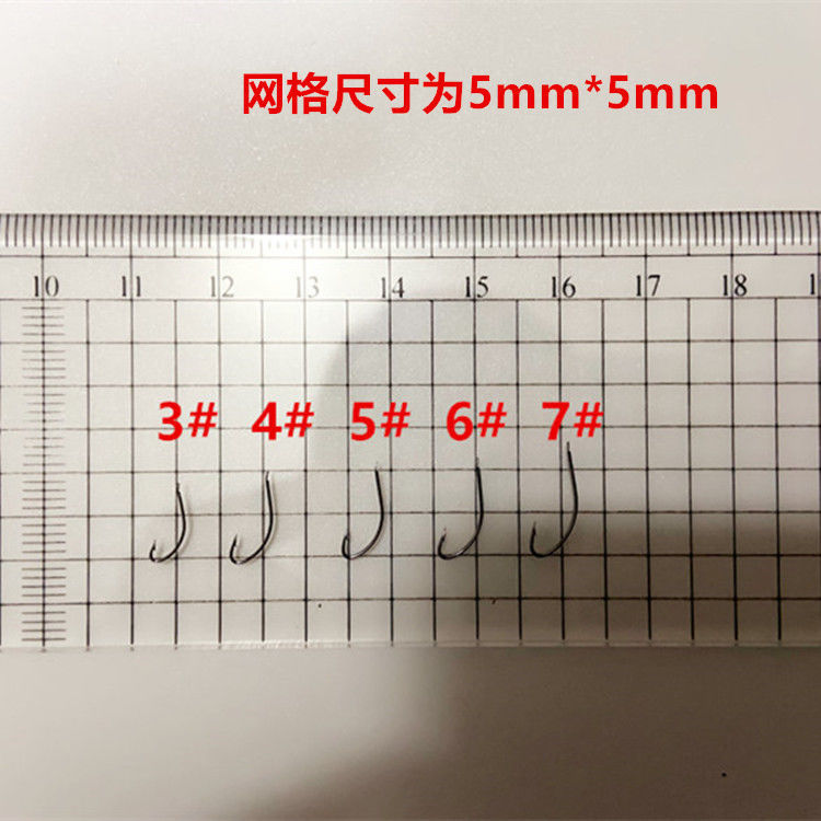 正品秋田狐鱼钩细条长柄 野钓鲫鱼白条黄尾钩 绿色白色黑色小鱼钩 - 图2