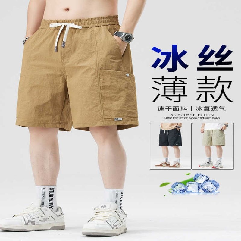 抽绳冰丝五分短裤男2025夏季薄款直筒速干裤子宽松夏装抽绳沙滩裤 - 图2