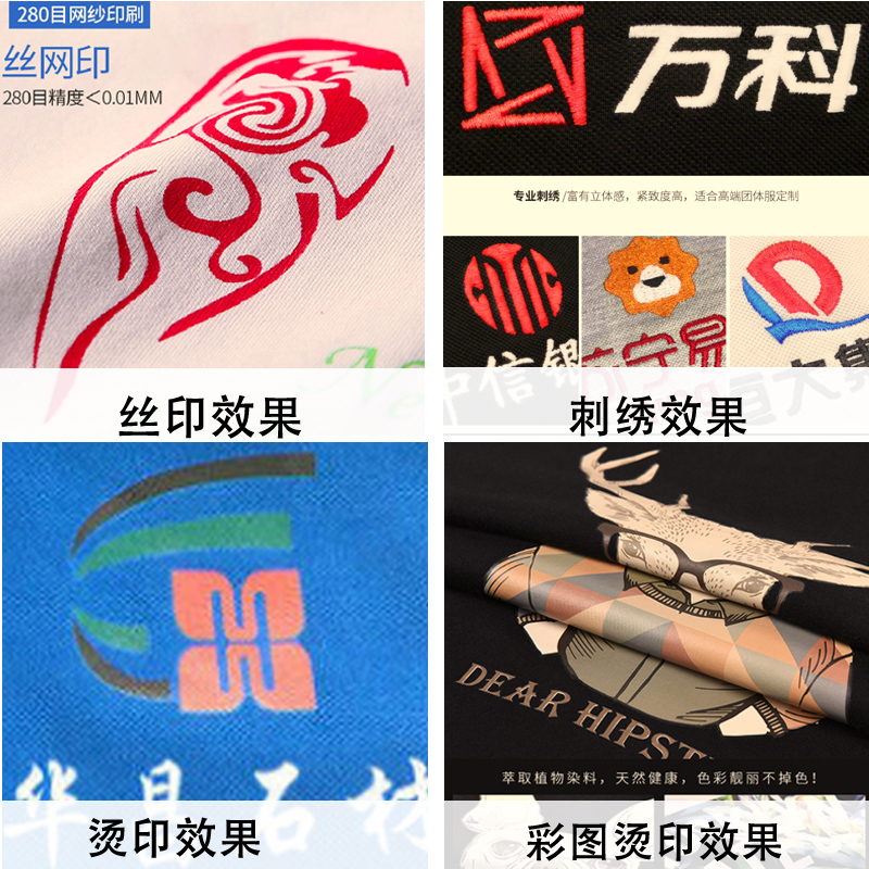 火锅店服务员女短袖快餐饭店工作服 利兰西工装制服