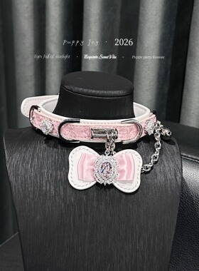 PuppyJoy「粉白蝴蝶结」choker狗狗项圈高端手工高定