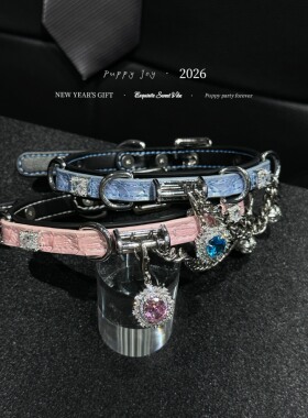 PuppyJoy独家「午夜蓝颂」蛇皮chocker项圈高级手工定制