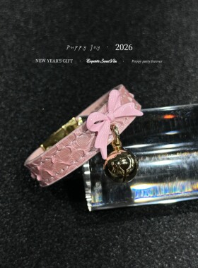 手链 PuppyJoy独家「小铃粉结」巨型蟒蛇皮手环高级手工定制