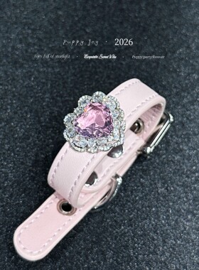 手链 PuppyJoy独家「琉心」粉色牛皮手环高级手工定制