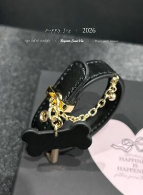 手链 PuppyJoy独家「狗牌手环」黑色牛皮手环高级手工定制