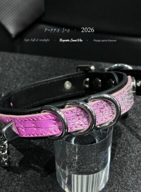 PuppyJoy独家「薰衣草紫」choker蜥蜴皮皮项圈高级手工定制