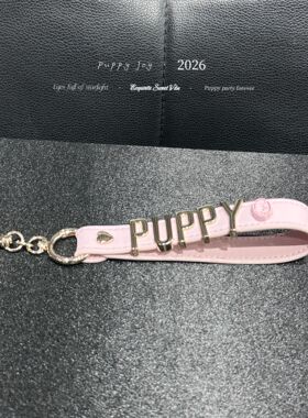 PuppyJoy独家「puppy包挂」粉牛皮包挂高级手工定制