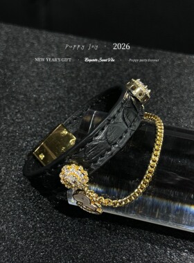 PuppyJoy独家「黑马晶铃」巨型蟒蛇皮手环高级手工定制
