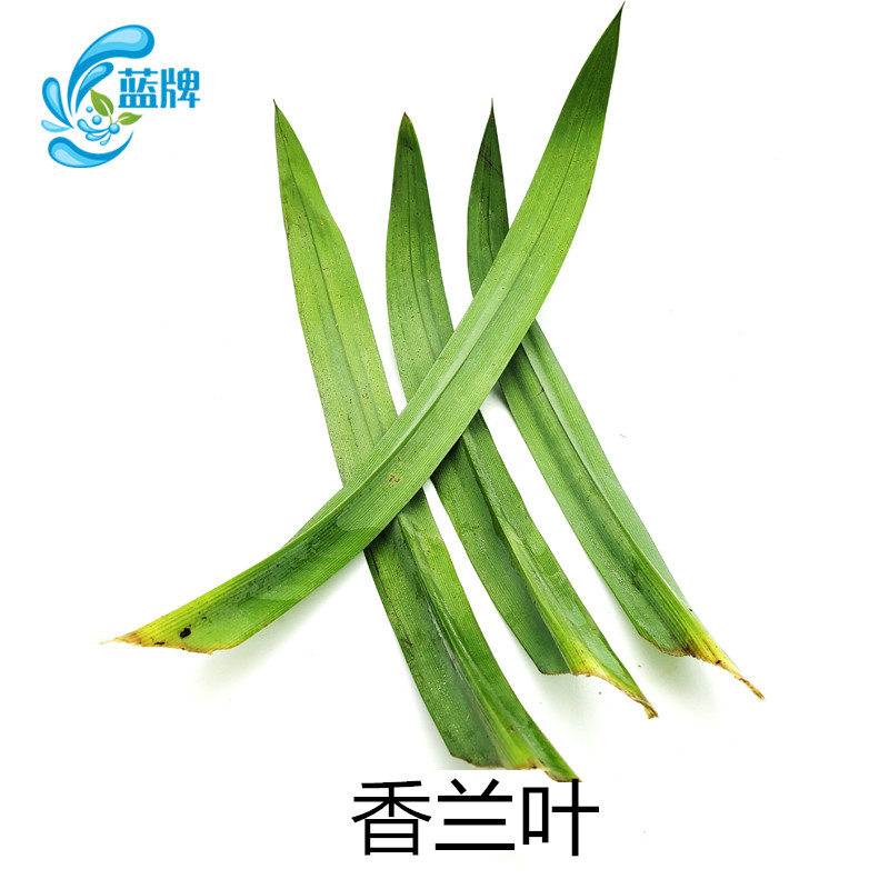 【蓝牌】新鲜班兰叶香兰叶斑斓叶蛋糕千层糕芒果糯米饭料500g_虎窝淘