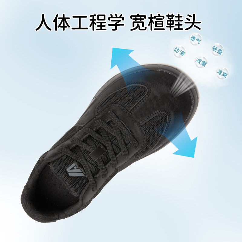 大码男士百搭轻便防滑宽楦运动鞋秋款宽松不挤脚赤足大头宽脚板鞋,淘宝优惠券,粉丝福利购,淘宝优惠卷