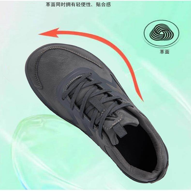 大码宽脚板鞋冬季皮面防水防风运动鞋大脚骨高脚背不挤脚宽松男鞋,淘宝优惠券,粉丝福利购,淘宝优惠卷