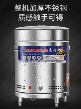 【只卖高端】【304内桶】煮面桶