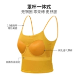 Tide, топ с чашечками, базовая майка топ, популярно в интернете, красивая спина, 2020