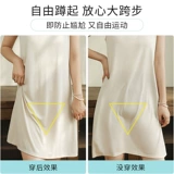 Леггинсы, тонкие двухэтажные штаны, нижнее белье, шелковое безопасное защитное белье