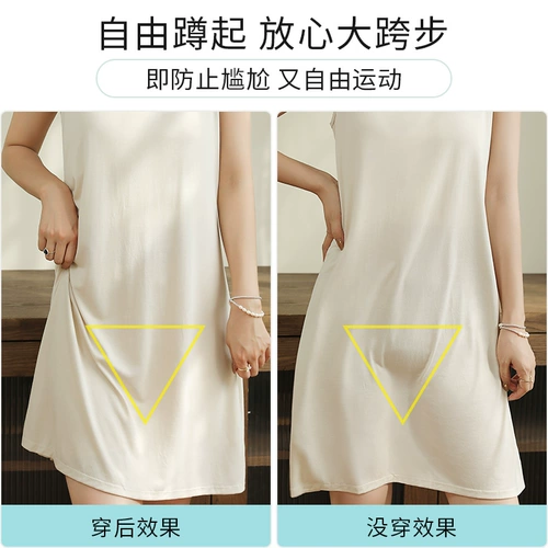 Леггинсы, тонкие двухэтажные штаны, нижнее белье, шелковое безопасное защитное белье