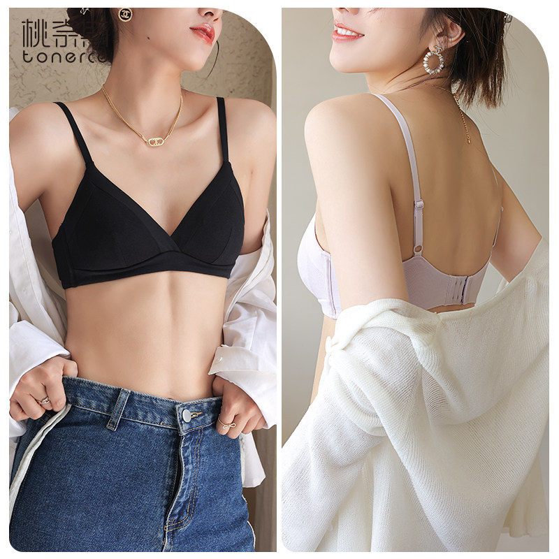 小胸聚拢无钢圈夏季棉质法式文胸 桃奈斯文胸