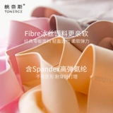 Безопасные штаны, защитное белье, нижнее белье, тонкий утягивающий пояс на талию, шелковое белье для коррекции формы бедер, леггинсы, шорты