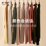 Приятная телу осенняя белая футболка, лонгслив, высокий воротник, коллекция 2021