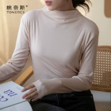 Приятная телу осенняя белая футболка, лонгслив, высокий воротник, коллекция 2021