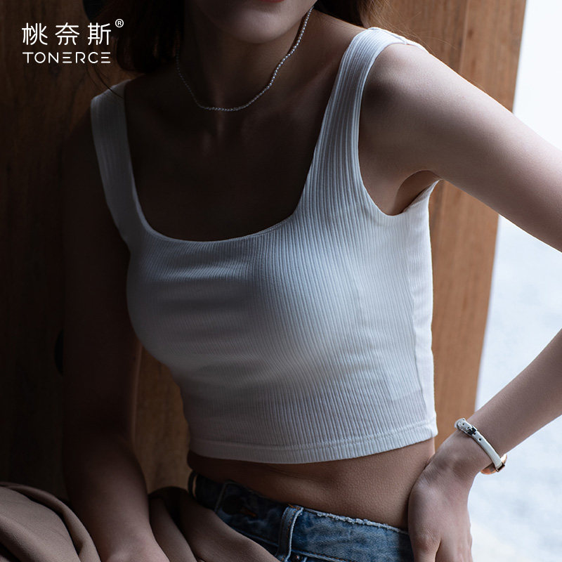 美背夏季短款打底设计感小众背心 桃奈斯背心吊带