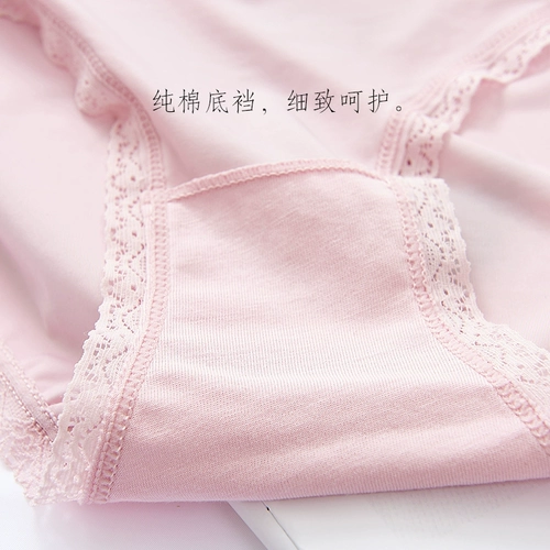 Нижнее белье, милые кружевные японские штаны для школьников, сексуальные шелковые трусы, средняя посадка