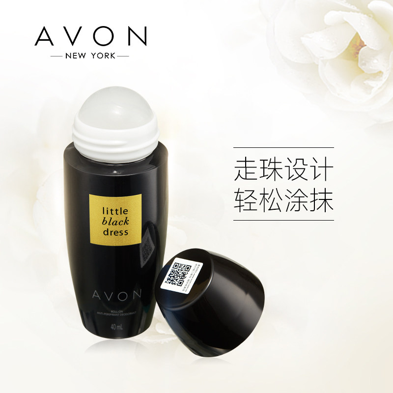 正品雅芳小黑裙40ml清爽止汗香体露 avon雅芳晨曦止汗露