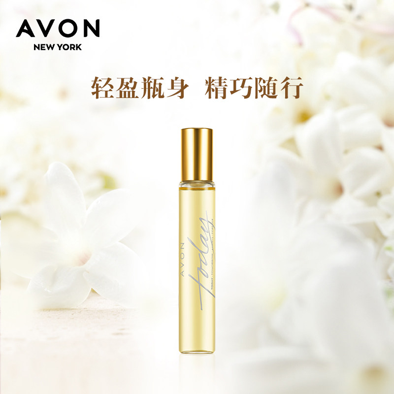 雅芳今日喷雾10ml女士持久淡香兰花 avon雅芳晨曦香水