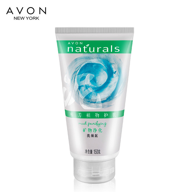  avon雅芳晨曦洁面