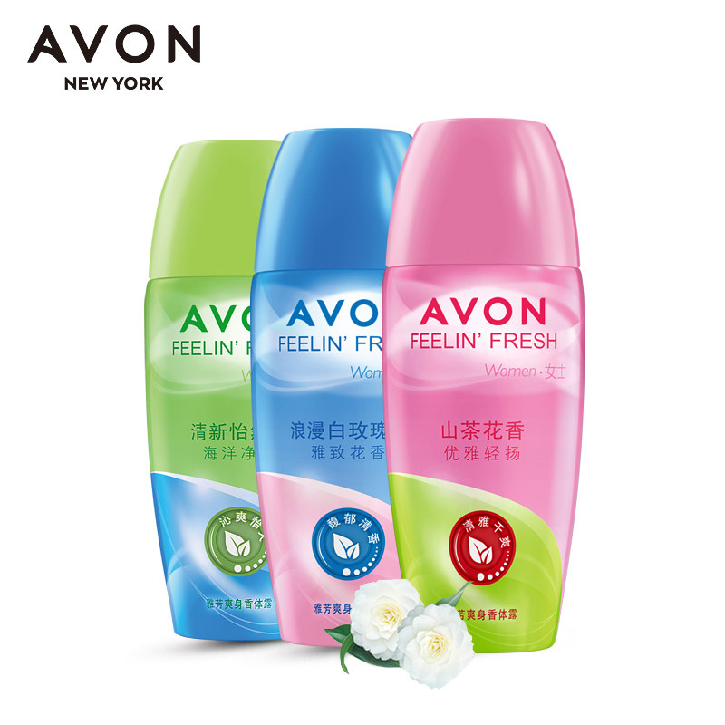 雅芳爽身香体露白玫瑰海洋*山茶 avon雅芳晨曦止汗露