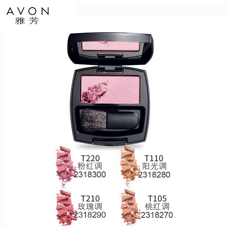 雅芳光影修颜腮红6.23 g细腻粉末 avon雅芳晨曦腮红/胭脂
