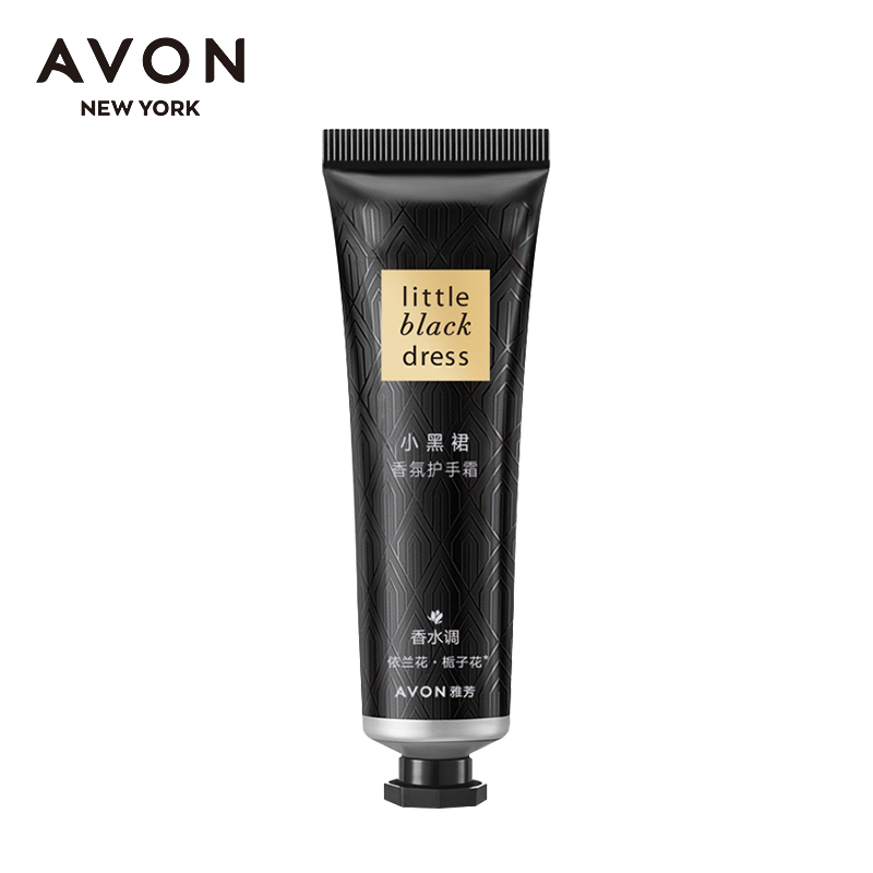雅芳小黑裙30g*2香氛保湿护手霜 avon雅芳晨曦护手霜