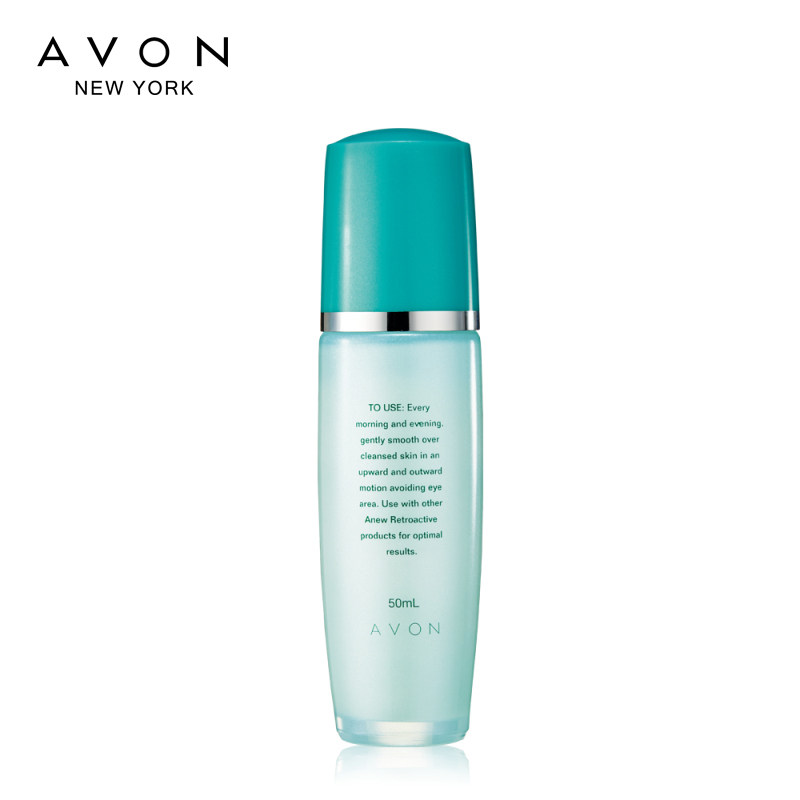 雅芳新活再生清透乳50ml清爽乳液 avon雅芳晨曦乳液/面霜