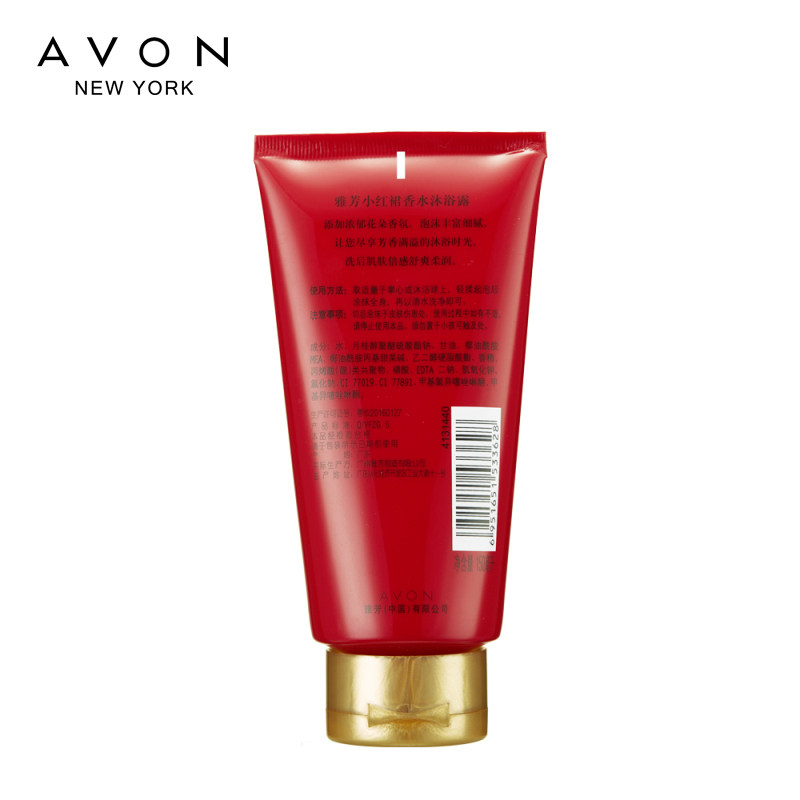 雅芳小红裙150ml玫瑰香气沐浴露 avon雅芳晨曦沐浴露