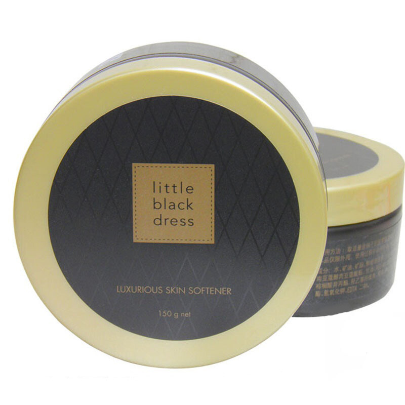 雅芳小黑裙香氛滋养乳霜150g身体乳 avon雅芳晨曦乳液/面霜