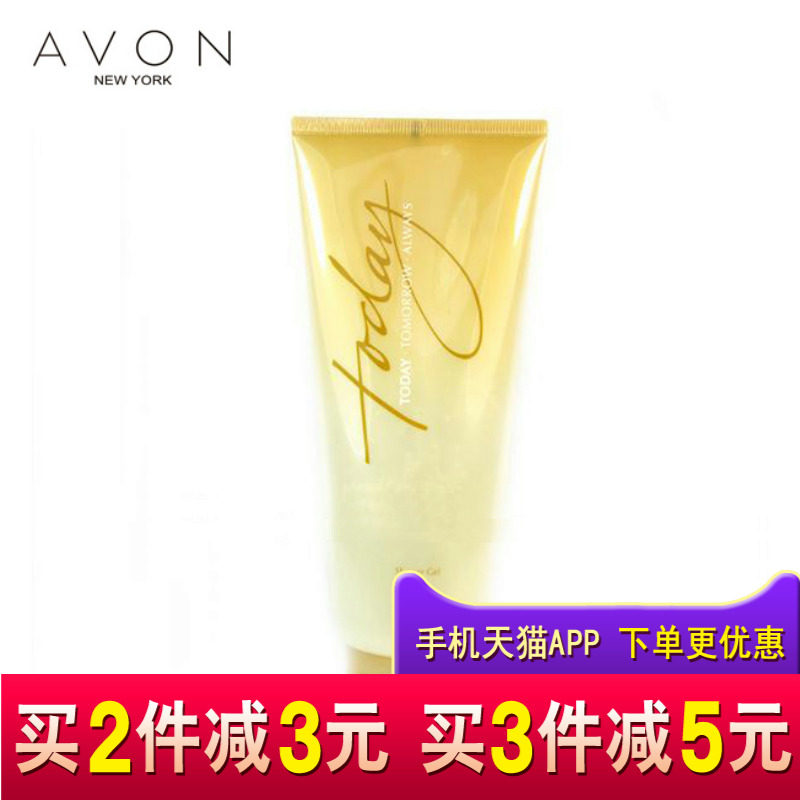 雅芳今日200ml香氛全身香沐浴露 avon雅芳晨曦沐浴露