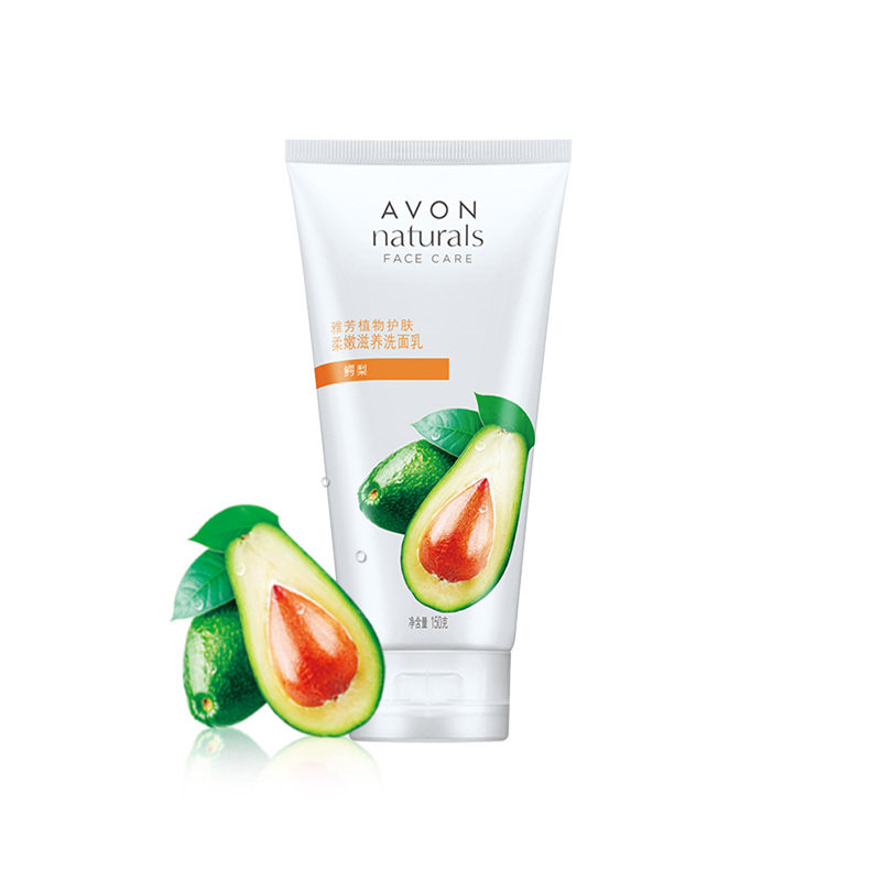 雅芳鳄梨滋养洁容霜150g植物洗面奶 avon雅芳晨曦洁面