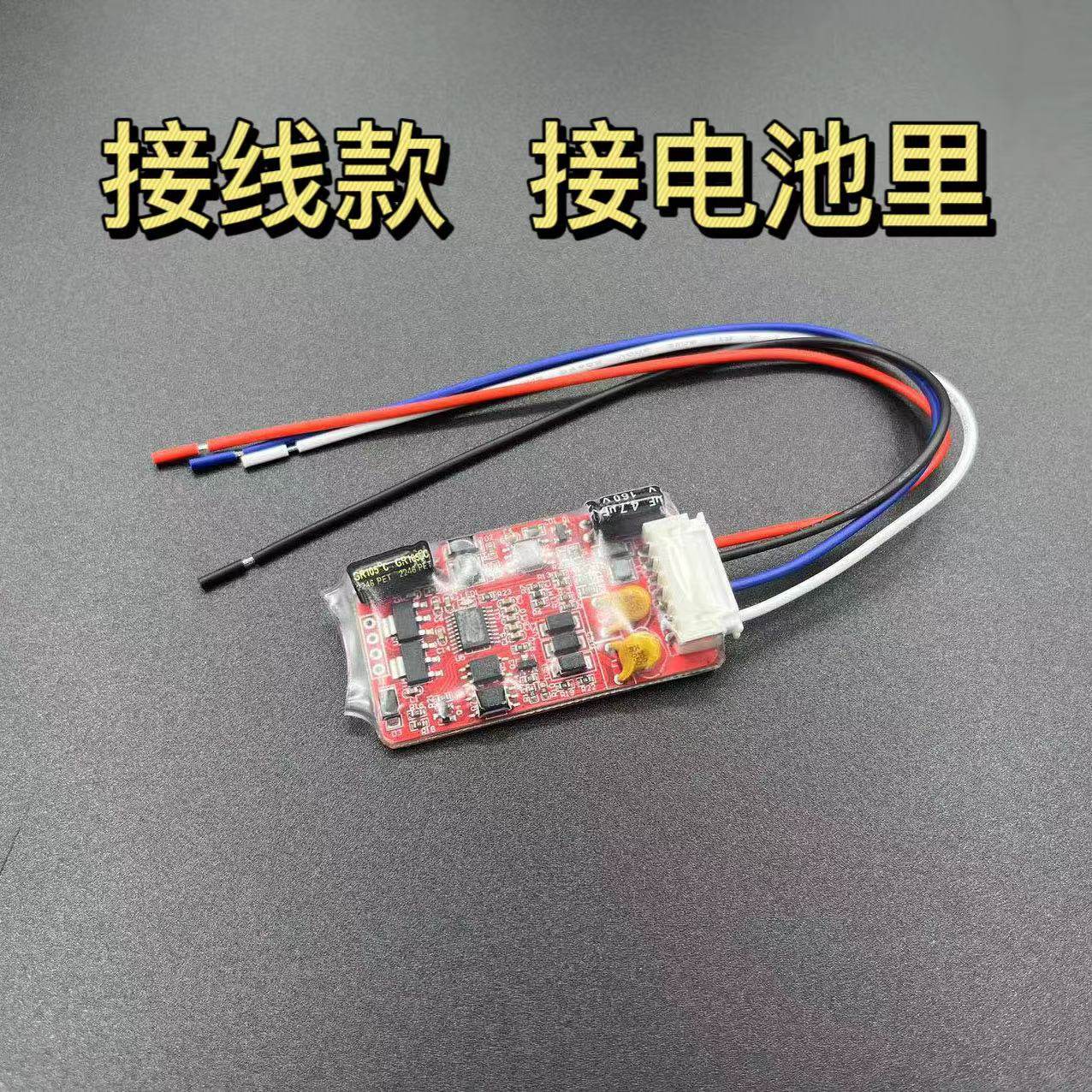 9号机械师猎户座dz110pC90F90带动画模块 解决代码20 mz110锂电版,淘宝优惠券,粉丝福利购,淘宝优惠卷