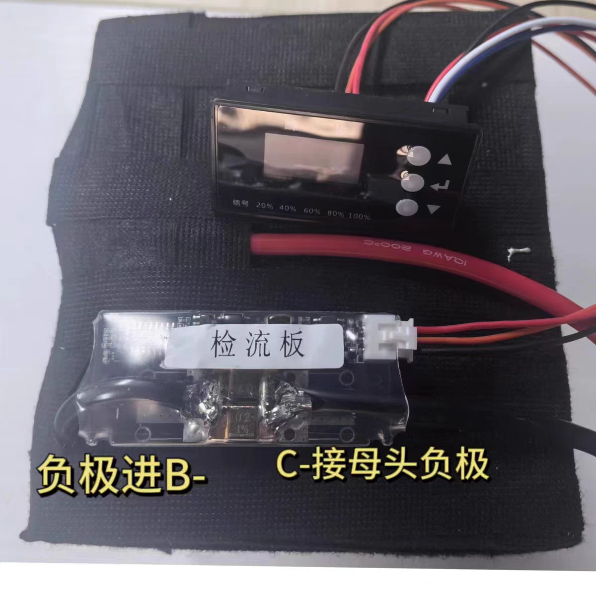 小牛NXT第三方电池通讯模块SQIN1S NQI U2 UQI MQI U1解决191代码 - 图1