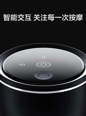 小米米家热敷筋膜枪H3肌肉放松