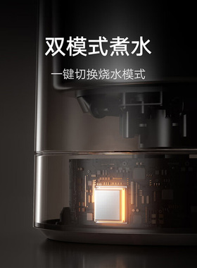 小米恒温电水壶3Pro烧热水壶保温