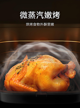 小米空气炸锅N15L可视多功能