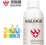 Shengluwei Pet Dog Medicine Aragrance Fragrance Wave Skin Comeed, французские клещи, гель для душа, тайская собака без упаковочного лечения