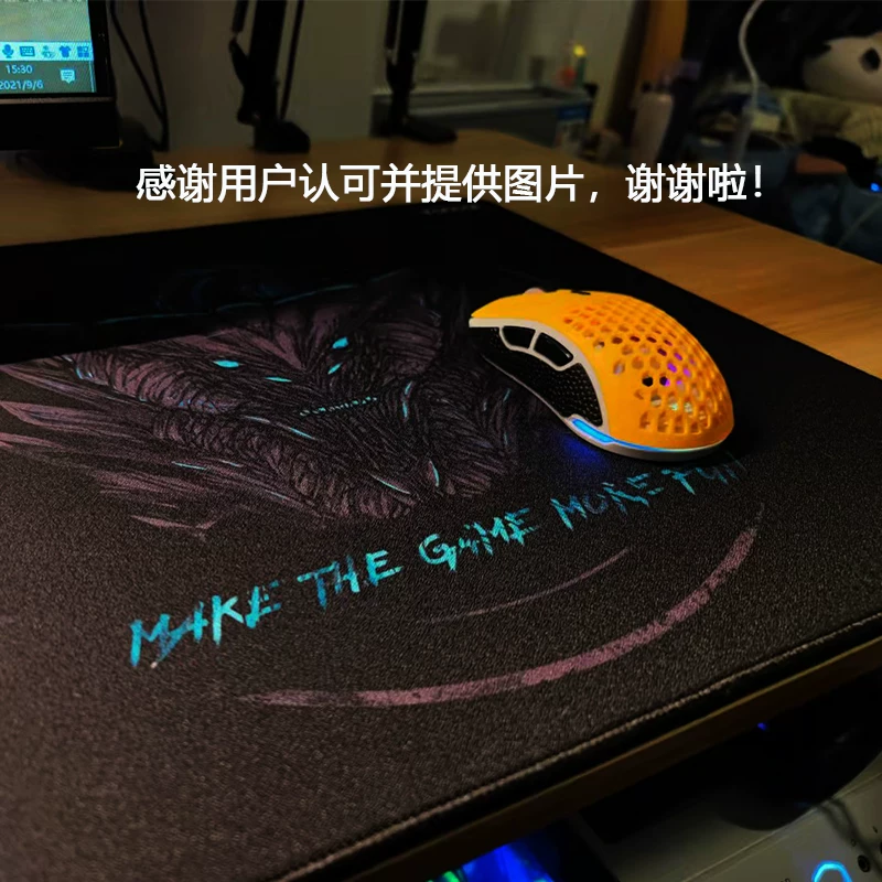 Контроллер/мышь для киберспорта Inktete E - игровая скорость учитывает национальный ветер супер крысинная мышь подушку CSGO просмотр курица LOL компьютер