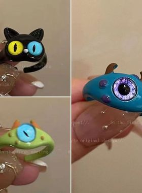 大眼仔开口戒指无合金独特甜酷女