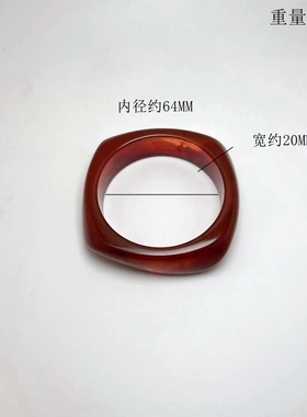 美拉德手镯日韩风女树脂手环促销