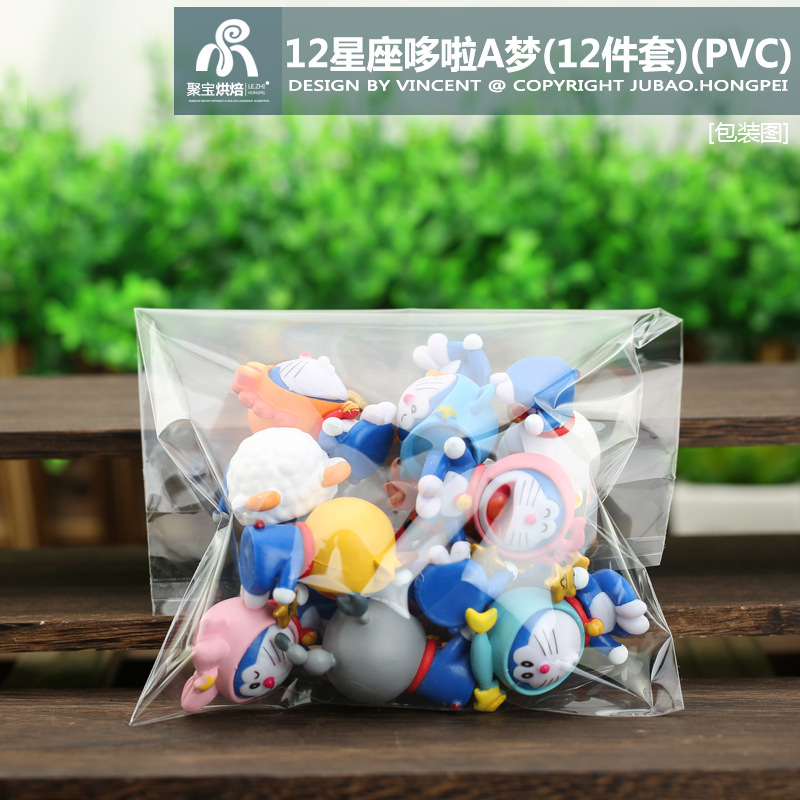 摆件可爱卡通星座哆啦A梦PVC12件套生日蛋糕公仔摆件烘焙公仔盲盒-图3