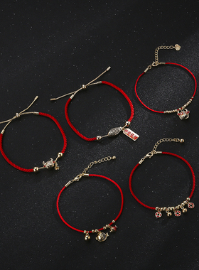 日韩红绳手链女牛年本