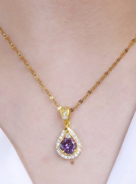紫色锆石水滴项链女2024新款时尚